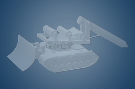 智能機(jī)器人平倉(cāng)機(jī)|糧庫(kù)平倉(cāng)設(shè)備|糧食平倉(cāng)機(jī)器人|平整糧面設(shè)備|平倉(cāng)機(jī)