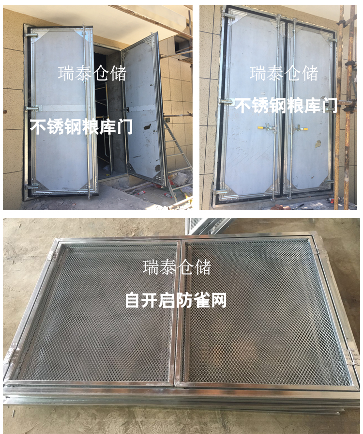 門窗產(chǎn)品_07.jpg